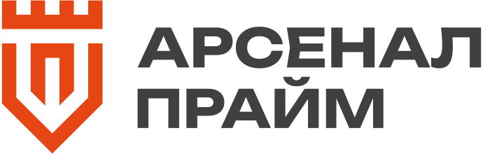 Арсенал Прайм - Вологда
